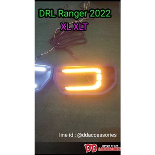 DRL เดไลท์ Daylight Ranger 2022 2023 2024 Next gen XLT XL XLS Sport มีไฟเลี้ยว สำหรับ โฉมตัวล่าสุด