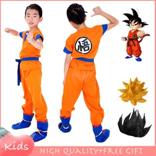 ชุดเครื่องแต่งกายคอสเพลย์ การ์ตูน Dragon Ball Z GoKu เหมาะกับของขวัญวันเกิด สําหรับเด็กผู้ชาย