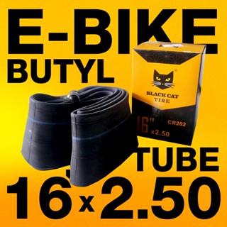 ยางใน BLACKCAT TIRE 16"x2.50 CR202 E-BIKE BUTYL TUBE