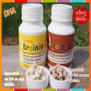 Saleของแท้🌺แพคคู่รักลูก💡อาหารเสริมกิฟฟารีนบำรุงสมอง IQ&amp;EQ สำหรับเด็กรสช็อกโกแลต+รสข้าวโพด/2กระปุก📌dErn