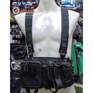 M4 Chest Rig เสื้อกั๊กใส่อุปกรณ์