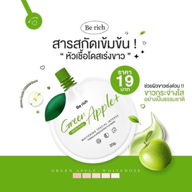 My Image 33