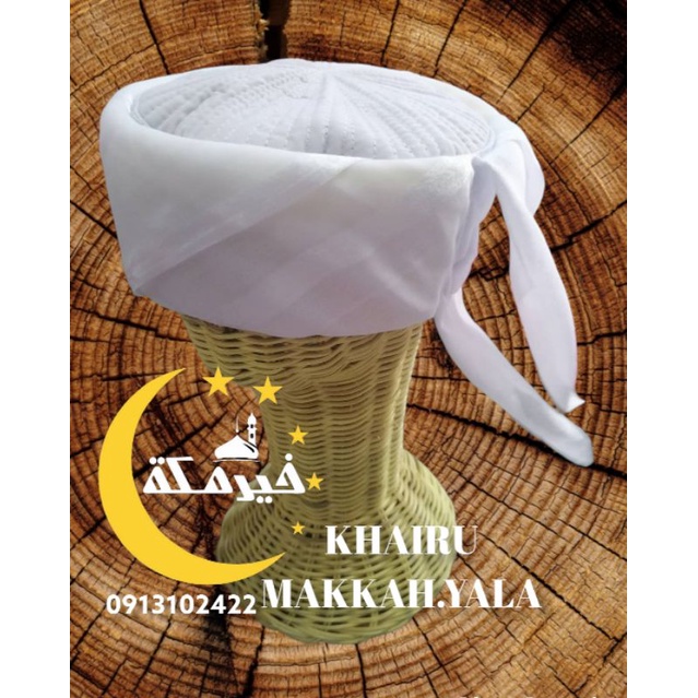 กอปีเยาะ​เด็ก มาพร้อม​สารบัญ​