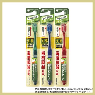 Kobayashi Pharmaceutical Shoyo Extra-Wide Brush, Sof แปรงสีฟันจากญี่ปุ่น 20g