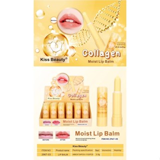 ลิปมัน Kiss Beauty Collagen Moist Lip Balm