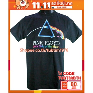 เสื้อวง Pink Floyd เสื้อวินเทจ ลายอมตะ เสื้อวินเทจ พิงก์ ฟลอยด์ PFD799