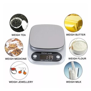 เครื่องชั่งดิจิตอลแสตนเลส รุ่น CH-305 10 กิโล 4 หน่วยตวง รุ่นUSB ใช้ถ่าน (Stainless Steel Kitchen scale) เครื่องชั่ง