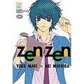 Se-ed (ซีเอ็ด) : หนังสือ การ์ตูน Zen Zen