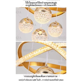 โคมระย้าห้องรับประทานอาหารโคมไฟห้องนอนที่ทันสมัยตกแต่งแสงรอบโต๊ะอาหารบาร์โคมไฟไฟห้อง
