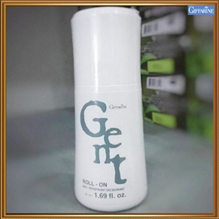 GENT Roll-on กิฟฟารีนโรลออนเจนท์แห้งสบายหอมติดทนนาน/จำนวน1ชิ้น/รหัส13702/ปริมาณ50มล.💕ฆSJai