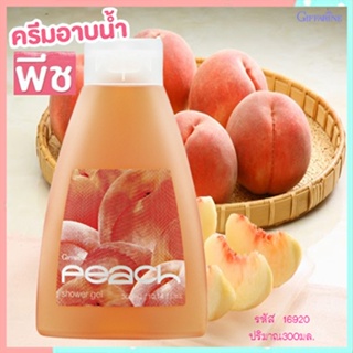 Saleของแท้🌺สบายตัวครีมอาบน้ำกิฟฟารีนกลิ่นพีชบำรุงผิว/จำนวน1ชิ้น/รหัส16920/ขนาด300มล.💕Y$pE