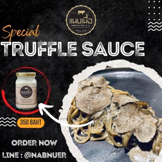 truffle sauce ซอสทรัฟเฟิล 350 กรัม คีโตทานได้