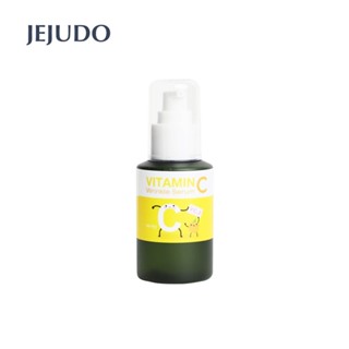 JEJUDO VC.3 Vitamin C Whitening Serum 100ml.