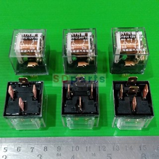 รีเลย์ รถยนต์ กันน้ำ Automobile Relay 12V 24V 100A 4 ขา 5 ขา #รีเลย์ รถยนต์ (1 ตัว)