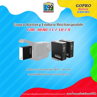 สินค้าพร้อมส่ง Gopro Battery Enduro for Hero 9/10/11 แบตแท้ประกันศูนย์