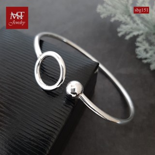 MT กำไลข้อมือเงินแท้ กำไลหลอด ทรงกลมเลขาคณิต และบอลกลม ข้อมือ 18, 19 ซม. Solid 925 Sterling Silver Bangle (sbg151) MT Jewelry มณีธารา