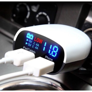 PP Car charger Digital Voltmeter Dual 2 USB Port 3.4Amp Charger LED Display