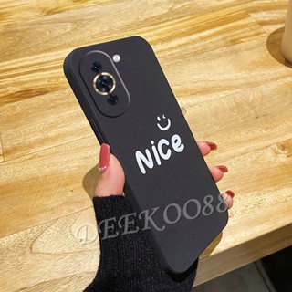 เคสโทรศัพท์มือถือ TPU นิ่ม ผิวด้าน ลายหน้ายิ้ม สีพื้น สําหรับ Huawei Mate 50 Pro Nova 10 9 SE Pro Y90 Y70 P50 5G 4G 2022 Nova10 10SE 10Pro