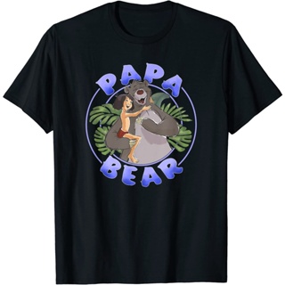 Jungle Book Mowgli &amp; Baloo Papa Bear Childrens T-Shirt Fashion Clothing Tops Boys Girls Distro Character 1-12 Years Pre