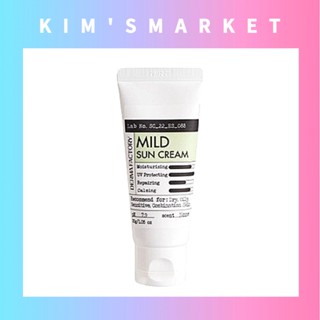 ✨DERMA FACTORY✨Mild Moisture Sunscreen ครีมกันแดด Mild Moisture / เครื่องสำอางเกาหลี สกินแคร์เกาหลี. เกาหลี