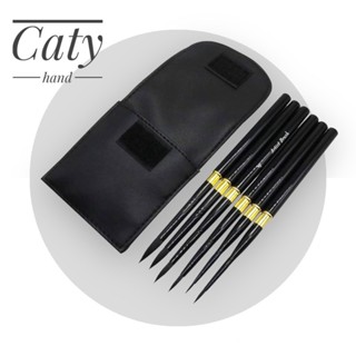 (พู่กันดึงปลอกพับได้เก็บได้พกพาสะดวก1เซต6ชิ้น) 6 Pcs Leather Packaging Watercolor Brush / Travel Brush