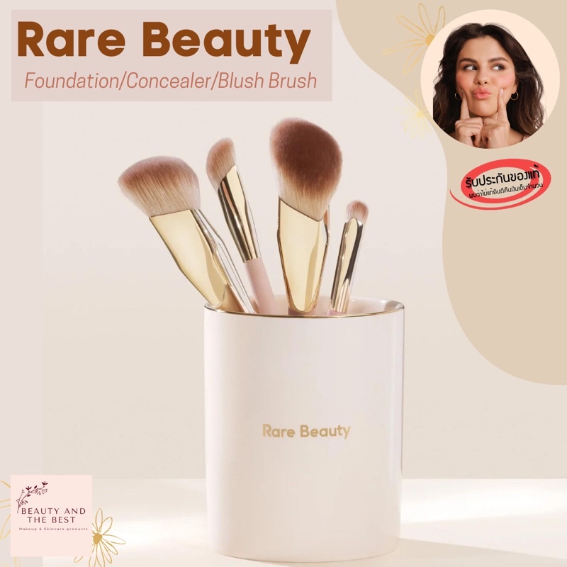 [พร้อมส่ง/แท้💯] Rare Beauty Foundation / Concealer / Blush Brush / Bag