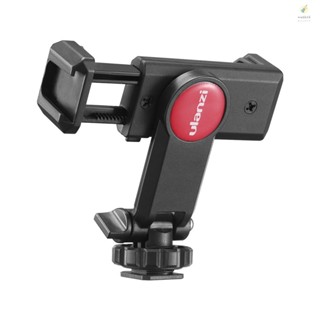 Ulanzi Rotatable Tripod Phone Holder Clamp Clip Mount Adapter with 1/4 Hot Shoe Microphone Mount Cold Shoe 360 Degree Rotatable