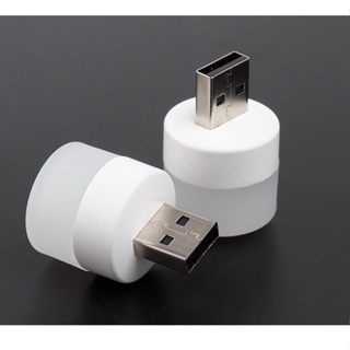 โคมไฟอ่านหนังสือ LED ทรงกลม ขนาดเล็ก ชาร์จ USB ป้องกันดวงตา สําหรับคอมพิวเตอร์ มือถือ