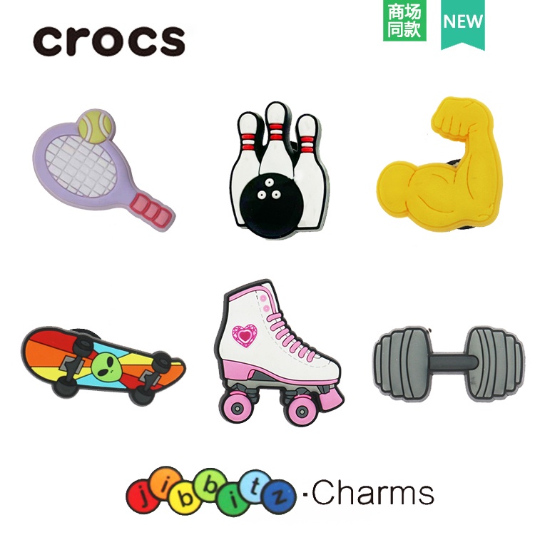 Ooyoudo Croc jibbits crocs charm ins Sports Series diy อุปกรณ์เสริมผู้หญิง [ของแท้อย่างเป็นทางการ]【แตะผู้หญิง jibbitz อุปกรณ์เสริม】