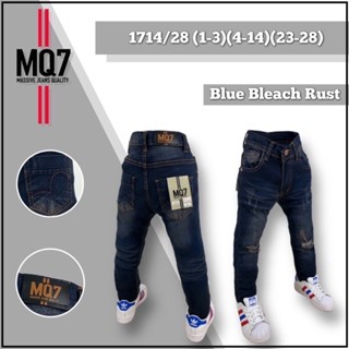 กางเกงขายาวทรงเดฟแต่งขาดMQ7เด็ก1-12ขวบ ผ้านิ่มยืดทั้งตัว พร้อมส่ง🚚🚚