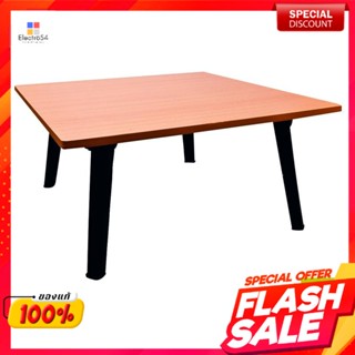 โต๊ะพับญี่ปุ่น สีบีช ขนาด 40x60 เซนติเมตรJapanese folding table, beech color, size 40x60 cm.