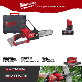 Milwaukee  M12 FHS-0X เลื่อยตัดกิ่งไร้สาย 12 โวลต์ (พร้อมแบต 4.0 ah ไม่รวมแท่นชาร์จ)