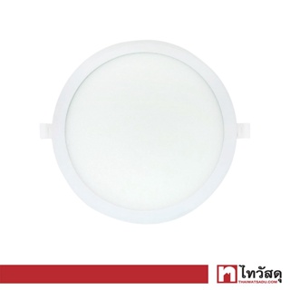 LUZINO โคมดาวน์ไลท์หน้ากลม 5 นิ้ว LED 12 วัตต์ Warm White รุ่น PN-JYX0101-12W/WW สีขาว