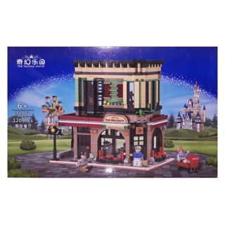 Block Hsanhe Building The Fantasy World Creative Mega Size Brick Variant ชุดตัวต่อสิ่งก่อสร้างขนาดใหญ่ 1000+ ชิ้น