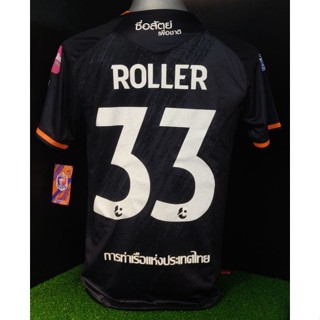ท่าเริอ ...ROLLER แท้ทุกจุด!!!
