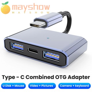 Mayshow อะแดปเตอร์ Type-C OTG 3 In 1 ตัวแยก U Disk Reader แหล่งจ่ายไฟ USB 3.0