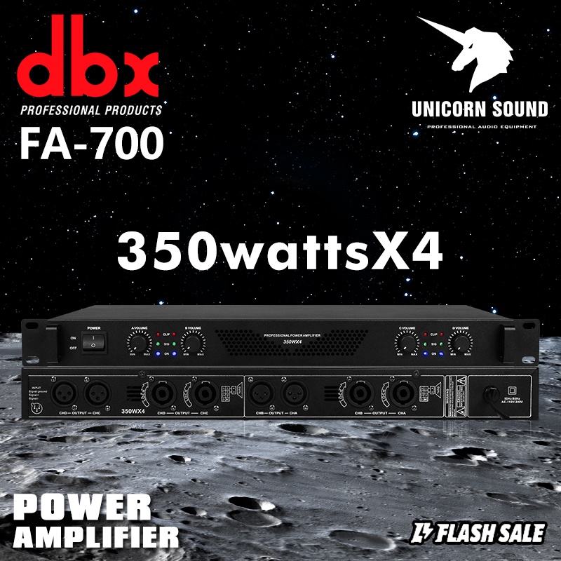 DBX FA-350 FA-700 เพาเวอร์แอมป์  เพาเวอร์แอมป์กลางแจ้ง 350W+350W+350W+350W วัตต์ RMS เครื่องขยายเสียง รุ่น FA-350 แอมขยา
