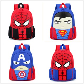 กระเป๋าเป้สะพายหลัง ลาย Spiderman Superman Ironman Captain America สําหรับเด็ก