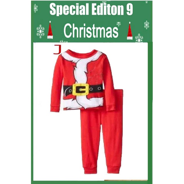 ชุดนอนเด็กตู้เสื้อผ้า Gleoite - GWSE9 JL