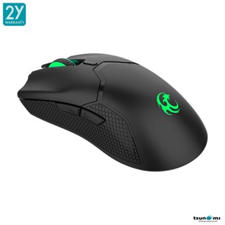 Tsunami GM-05 7D RGB Wired Gaming Mouse