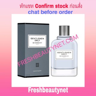 พร้อมส่ง Givenchy Gentlemen Only Eau De Toilette Spray 100ML