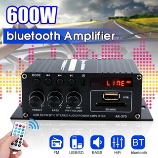 เครื่องขยายเสียงดิจิทัล A170 AK370 บลูทูธ HIFI ขนาดเล็ก สําหรับบ้าน รถยนต์