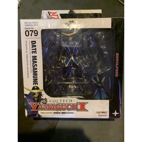 Date masamune revoltech yamaguchi