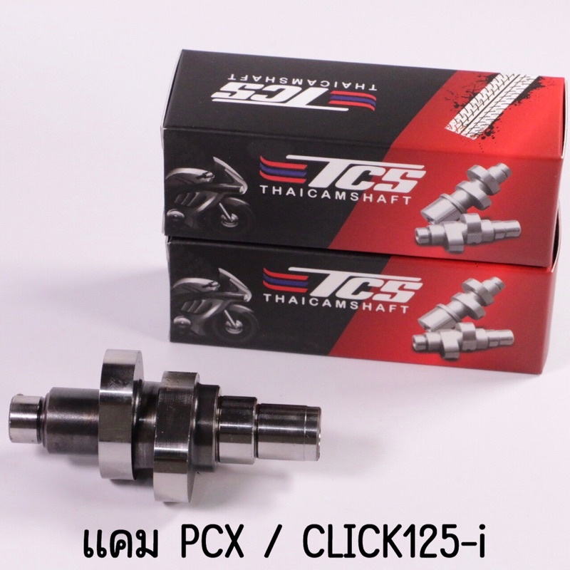 แคมแต่ง PCX150 /Click125-i TCS🇹🇭 พร้อมส่ง