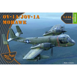 โมเดลเครื่องบิน Clear Prop Models 1/144 CP144004 OV-1A/JOV-1A Mohawk