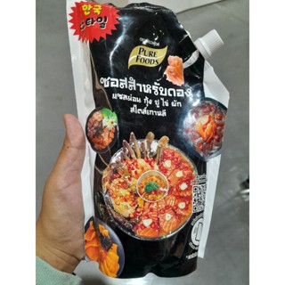 เพียวฟู้ดส์ ซอสสำหรับดอง.สไตล์เกาหลี 800g