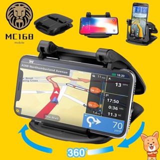 ที่วางมือถือ ที่จับมือถือ บนคอนโซนรถ สามารถหมุนได้ 360 องศา dashboard car 4.0 นิ้ว -6.8 นิ้ว ที่ติดโทรศัพท์ในรถยนต์ ของแ