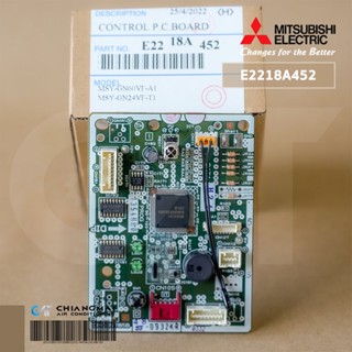 E2218A452 แผงรับสัญญาณรีโมทแอร์ Mitsubishi Electric ตัวรับสัญญาณแอร์มิตซูบิชิ รุ่น MSY-GN24VF-T1