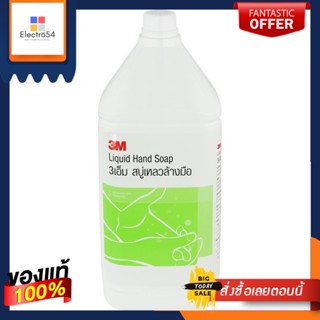 [SALE] สบู่เหลว ล้าง มือ 3.8L 3M น้ำยาล้างมือ