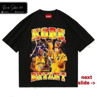 เสื้อยืด | เสื้อโอเวอร์ไซซ์ | รองเท้าบูท | Kobe BRYANT | เสื้อยืด ลาย Kobe BRYANT | เสื้อผ้าวินเทจ | Billionstars